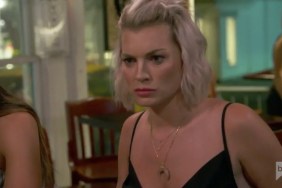 Summer House Lindsay Hubbard