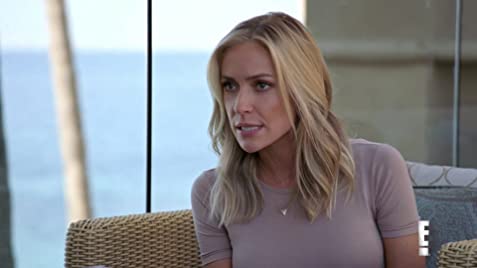 Kristin Cavallari Very Cavallari