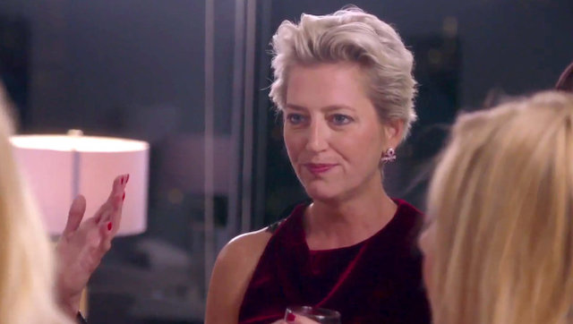 Real Housewives Of New York Dorinda Medley