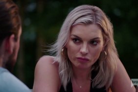 Summer House Lindsay Hubbard